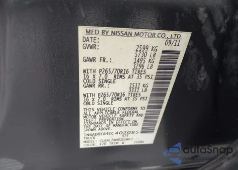 2012 Nissan Frontier Sv из США, поврежденный, VIN 1N6AD0ER4CC402085